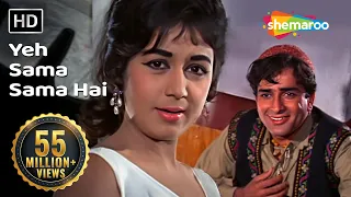 य सम सम ह य प य र क Yeh Sama Sama Hai Jab Jab Phool Khile Lata Mangeshkar Romantic Songs 