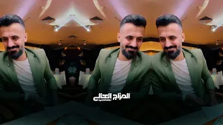 كامل يوسف وحق اثنعش معصوم عليش شايف حالك كورس عندي يافلتان اني طورت الزوري اسمي كامل 