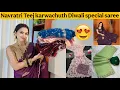 Download Lagu Meesho🌷से सस्ती दुर्गापूजा करवाचौथ Special💫Saree haul😍Latest Tredy Affordable Maroon Colour Saree 