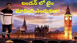 London lo time change RK in UK telugu vlogs 2023