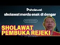 Download Lagu SHOLAWAT JIBRIL PENYEJUK HATI AKUSTIK VERSI CEWEK MERDU 2024