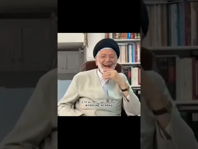 ⁣حرامية تابوا يريدون الدخول للحوزة