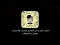 ارشيف عراقي /ميت اني من فرقاك /بطيئ