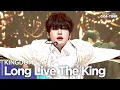 [Simply K-Pop CON-TOUR] KINGDOM(킹덤) - 'Long Live The King(백야)' _ Ep.541| [4K]