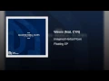 Waves (feat. CYN)