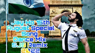 jay ho song dance mix dj sjs remix 2022 