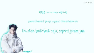 seventeen circle han rom ina color coded lyrics lirik terjemahan indonesia