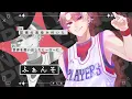 【10人】PLAYERS/YOASOBI【歌ってみた】
