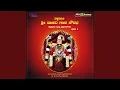 Download Lagu Devi Jagadeeshwari