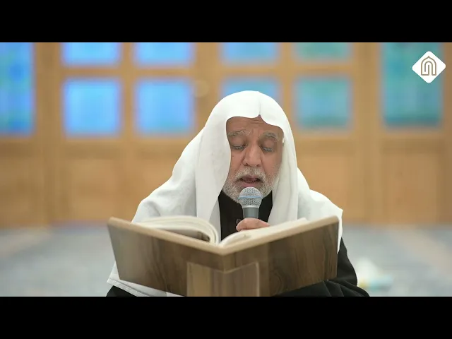 ⁣دعاء اليوم الخامس من شهر رمضان - صادق الممتن ابوجعفر