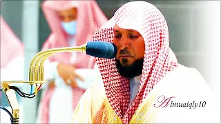 رتل فتألق فحبر القرآن تحبيرا الشيخ د ماهر المعيقلي في روائع قرآنية بتدب ر الك رد وخشوع البيات 