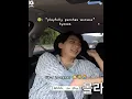 Download Lagu tipsy jeonghan got shy and hit wonwoo playfully after he say I love you to him 😳😂😭 #GOING_SVT