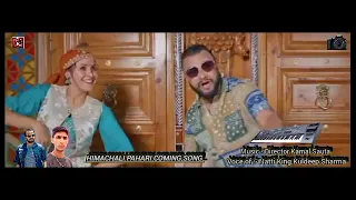 latest phardi natti nazrana by natti king kuldeep sharma kamal sauta 2025