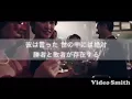 【歌詞】Perfect Human   RADIO FISH パーフェクト・ヒューマン