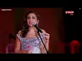 انغام - القلوب أسرار - العلمين | 2025