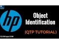 HP Object Identification - MicroFocus UFT Tutorial