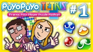 Puyo Puyo Tetris Multiplayer 1 NINTENDO SWITCH SURPRISE Chris And Ben Play 