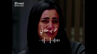 وانا ياما حبيت بقلبي دندنها