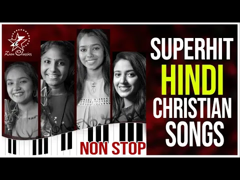 Download MP3 Super Hit Hindi Christian Songs | Non Stop | Jino Kunnumpurath
