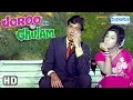 Download Lagu Joroo Ka Ghulam (1972)(HD \u0026 Eng Subs) - Ramesh Deo - Hindi Full Movie - Rajesh Khanna - Nanda