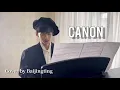 Download Lagu 白敬亭弹《卡农Canon》告别开端~
