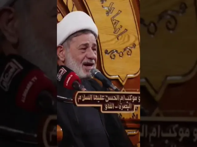 ⁣#لايك  #السلام_على_الحسين#السلام_على_سيد_الشهداء #السلام_على_جبل_الصبر_زينب #واقعة_الطف #وفاء_للحسين