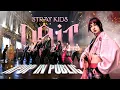 [K-POP IN PUBLIC | ONE TAKE ] Stray Kids -\