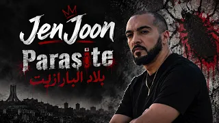                                                     دندنها