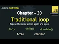 JavaScript - 20 JavaScript Loops Demystified Master for while do-while break and continue
