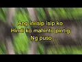 IKAW ( Lyric video)                                     By: Yeng Constantino