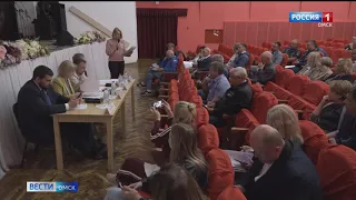 В поселке Ростовка прошло выездное заседание оргкомитета по подготовке к «Королеве спорта»