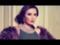Cyrine Abdel Nour - El Logha El Arabeya (Audio) / سيرين عبد النور - اللغة العربية