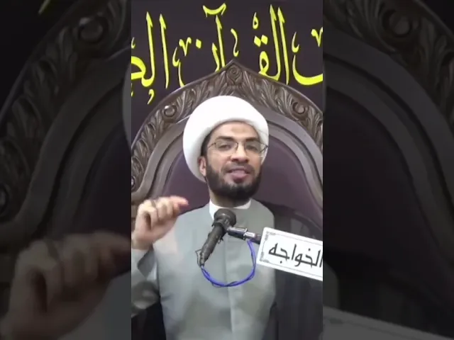 ⁣علماؤنا... قدوة وأسوة / الشيخ حسن القصاب