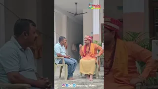 डिजाइनर कथावाचक को गांव के किसान ने सिखाया सबक 😱 लास्ट तक जरूर देखें बहुत मजा आएगा 😂🙏