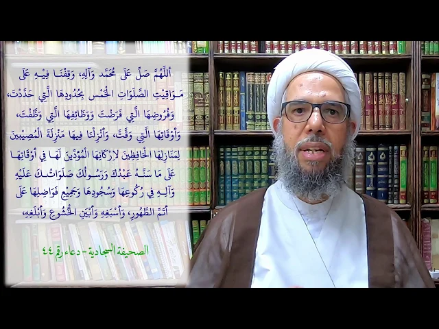 رسائل ضوئية - الرسالة الثالثة | العلامة الشيخ نزار آل سنبل