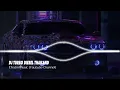 Download Lagu DJ TURBO DIESEL THAILAND