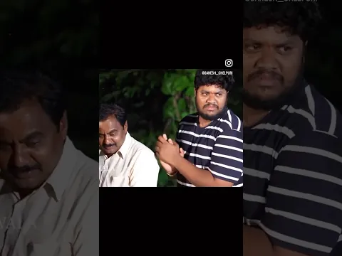 డాడీ డాడీ ఉయ్యాలో #villagecomedy #comedy #villageguys #telangaana #entertainment