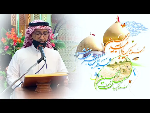 ⁣تلاوة عطرة للقارئ أ. أحمد السلطان