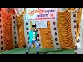 Download Lagu Aisa  pehalibar huan hain