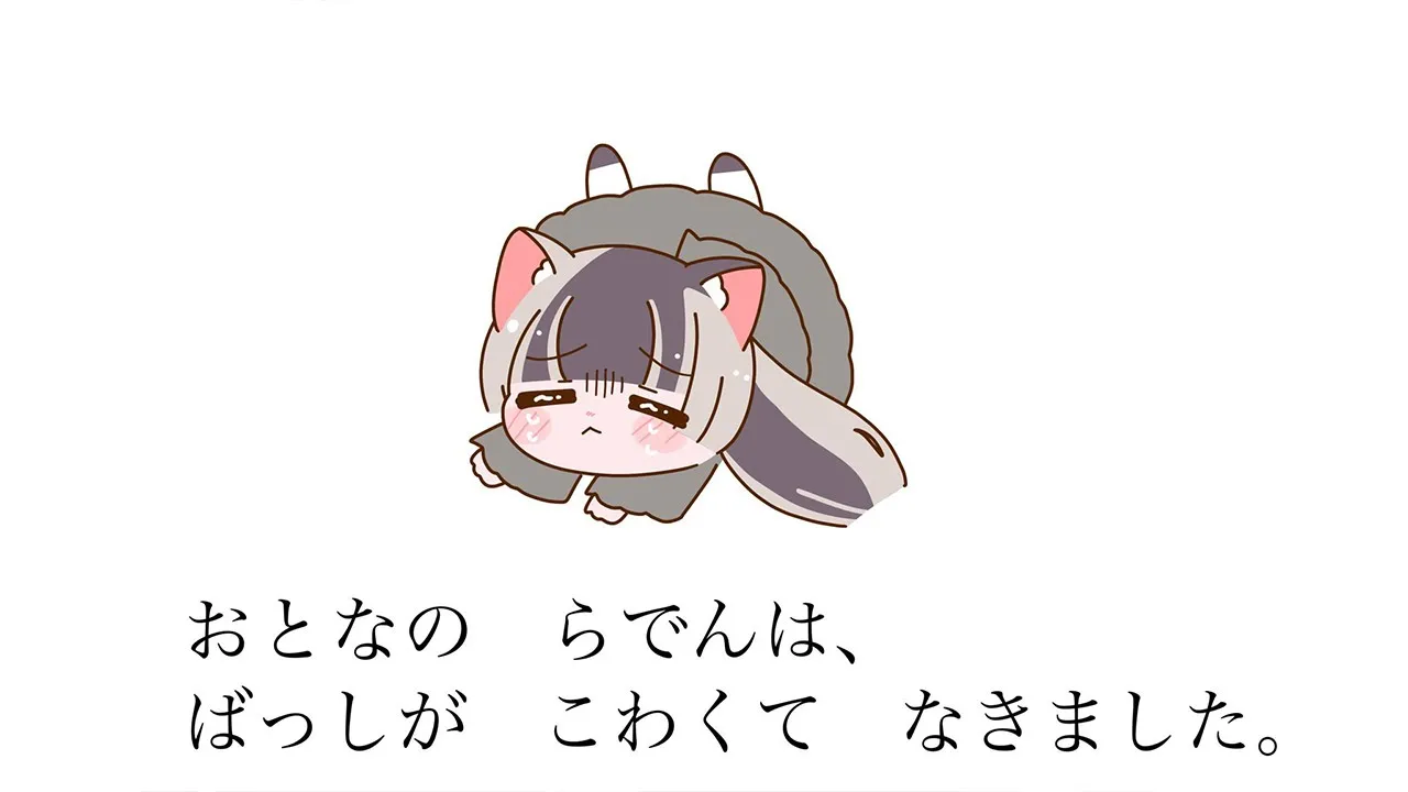 【歌枠】前半全体公開！後半メン限！アルバムリリースありがとう抜歯怖かった歌枠【儒烏風亭らでん #ReGLOSS 】