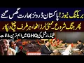 Download Lagu Pakistani Drones Enter in India Border? Field Marshal \u0026 Chinese FM Important Meeting | Kashmir news