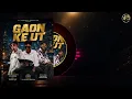 MC SQUARE, Radhika Bhide, Wicked Sunny - Long Way From Home