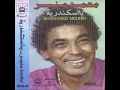 Ya Isskindiria - Mohamed Mounir