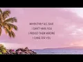 Gyakie - Forever (Lyrics)