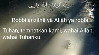 Download Alfa sholallah - SHOLAWAT ABAH GURU SEKUMPUL MP3