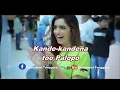 Download Lagu Lagu palopo_luwu #kande_kandena too palopo
