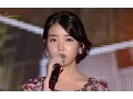 Download Lagu [HOT] 상암시대 개막특집 '무한드림 MBC' IU - My old story, 아이유 - 나의 옛날 이야기 20140901