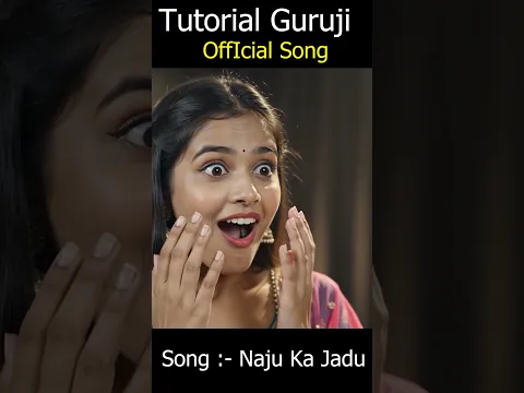 How did he do that? 😱 The Impossible Floating Card Reveal #Shorts #NajuKaJaadu #tutorialguruji