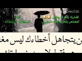 جعفر الغزال (قلب واحد) لاتنسو الاشتراك بلقناة ليصلك كل جديد(الوصف👇👇👇)