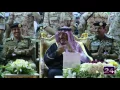 الله أكبر يابلد ,محمد عبدة